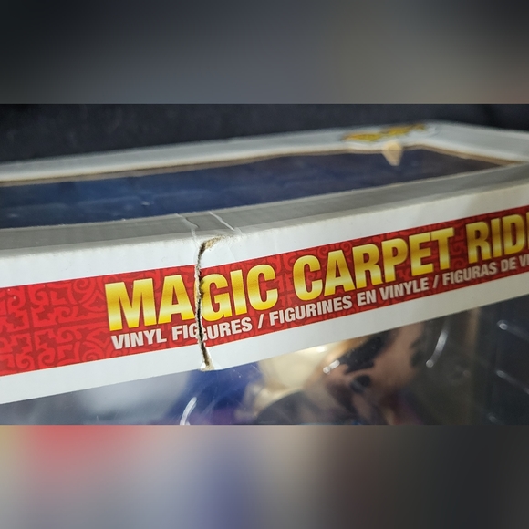 Aladian Funko - Picture 2 of 4